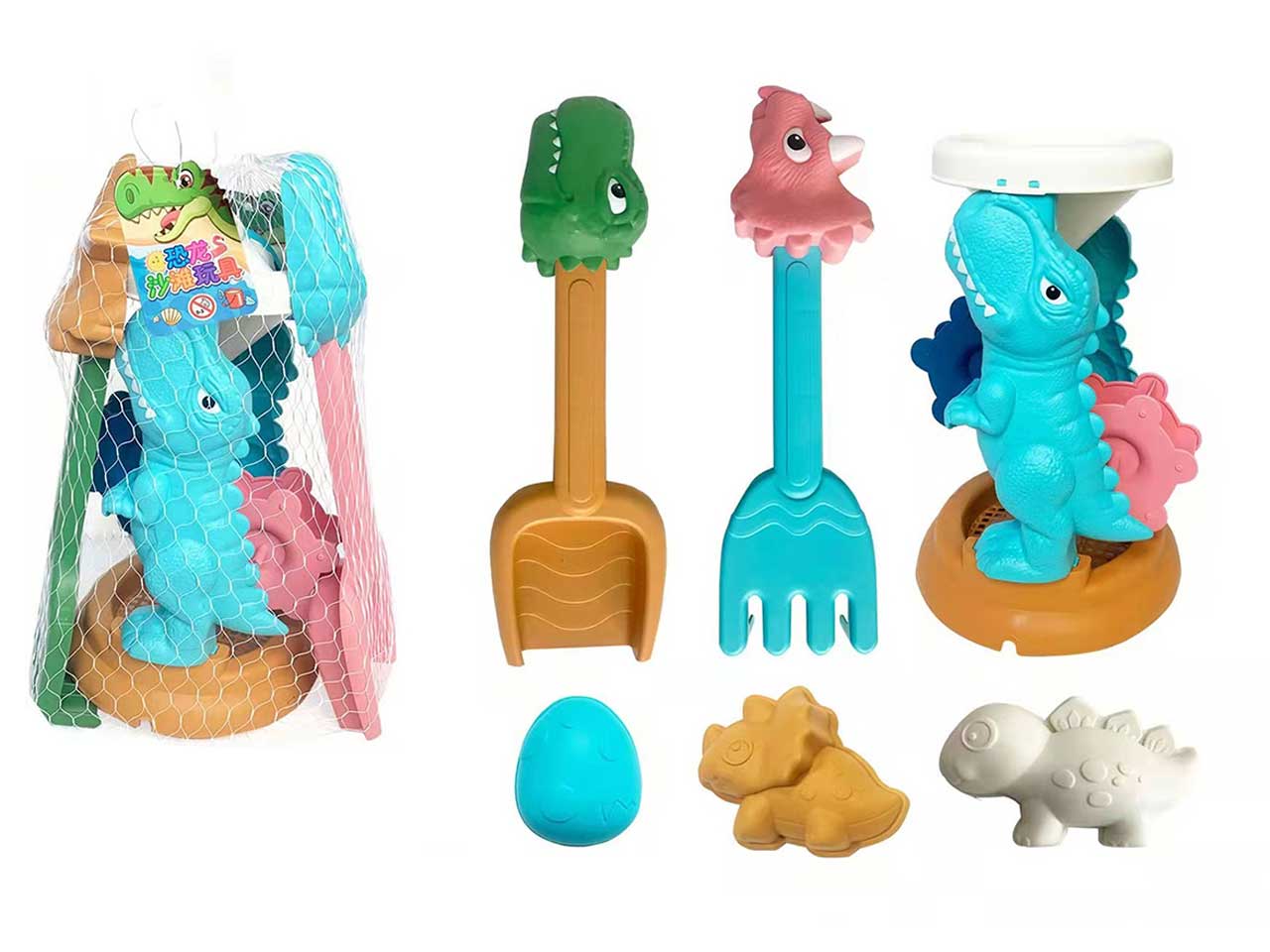Set giochi mare dinosauro con mulino per bambini 18+ mesi in plastica multicolor 16x26 cm - Apel Plastik