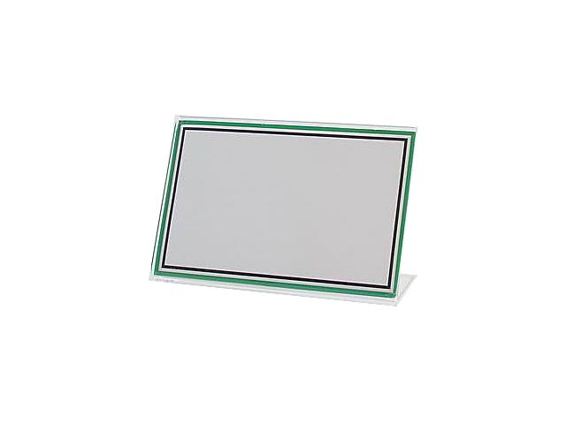 Targhetta multiuso 85x55mm. 50985