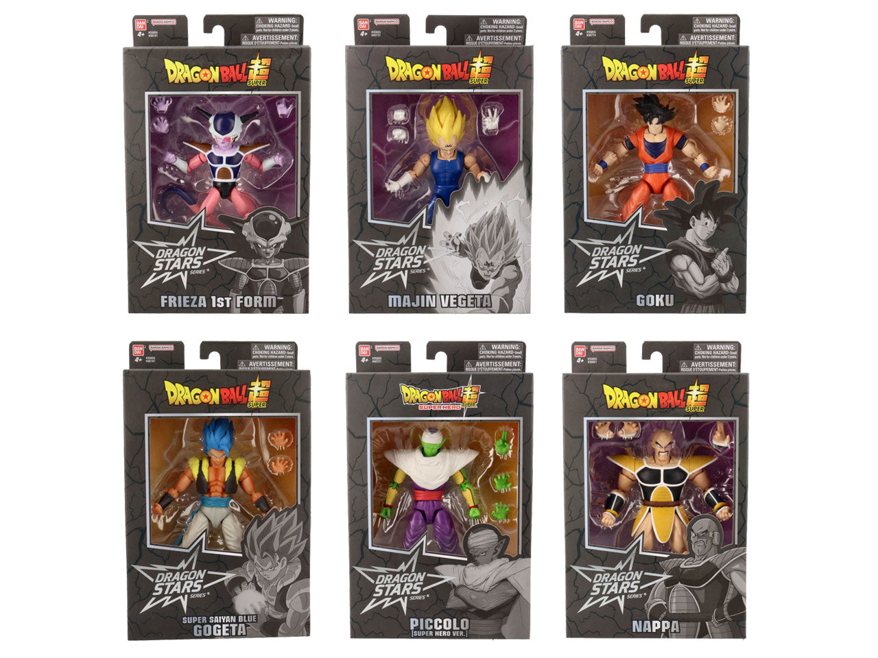 Dragon Ball Super Bandai Super Hero, Action figure Dragon Star 17 cm - Personaggi assortiti: Ultimate Gohan, Vegeta, Nappa e Majin Vegeta - Per bambini dai 4 anni - Bandai