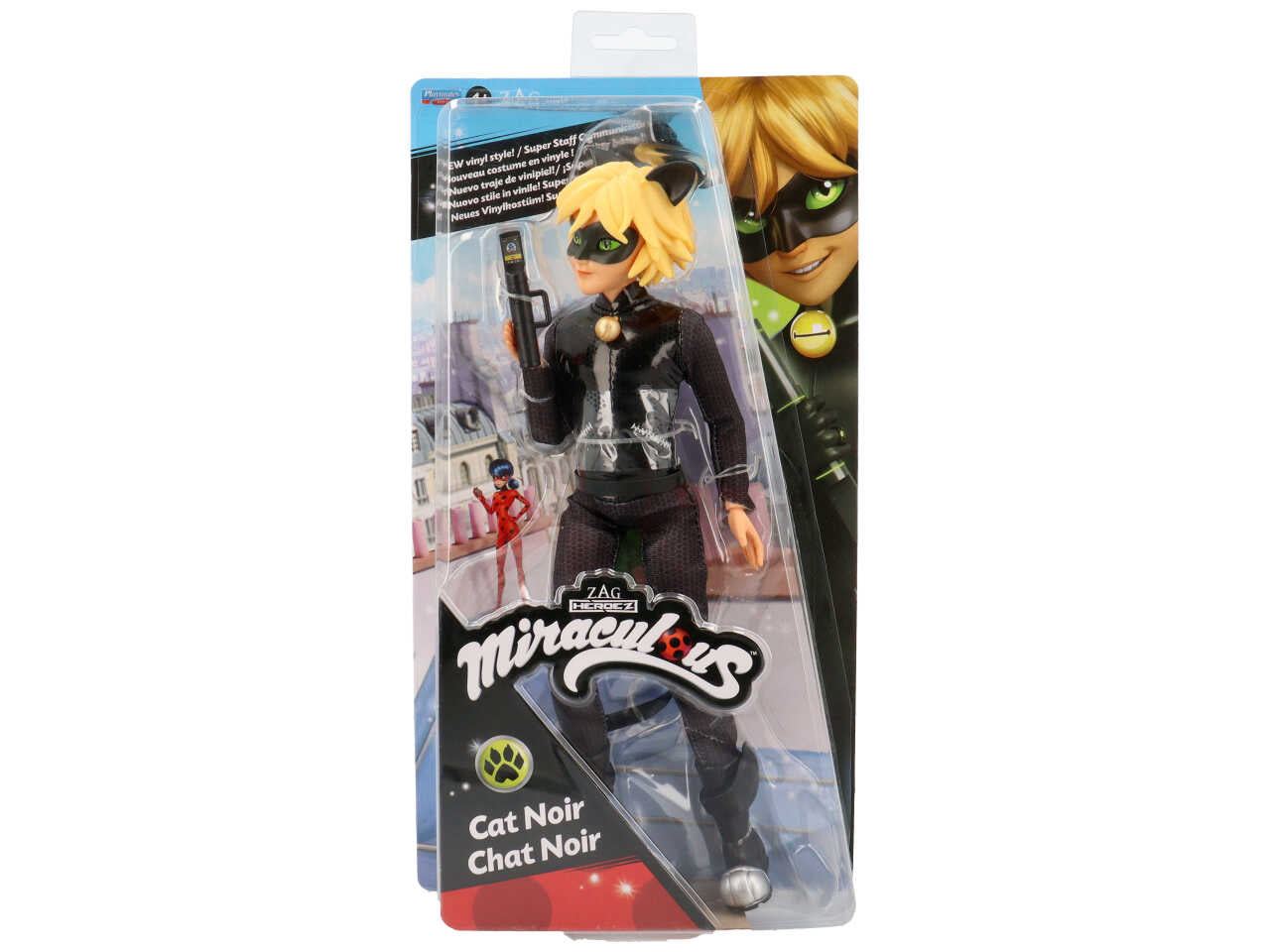 Miraculous pers.26cm t04746