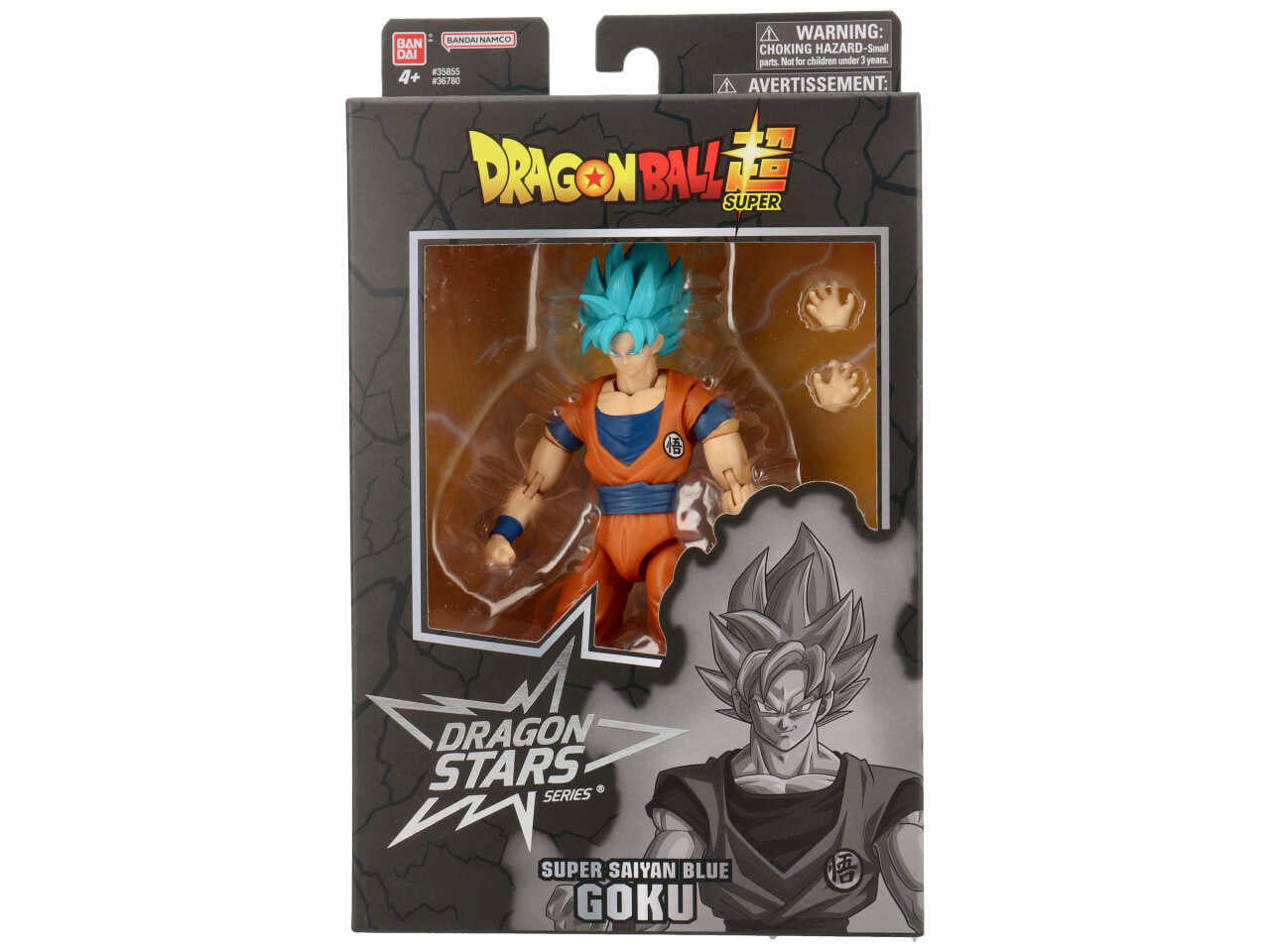Dragonball pers.goku t05719