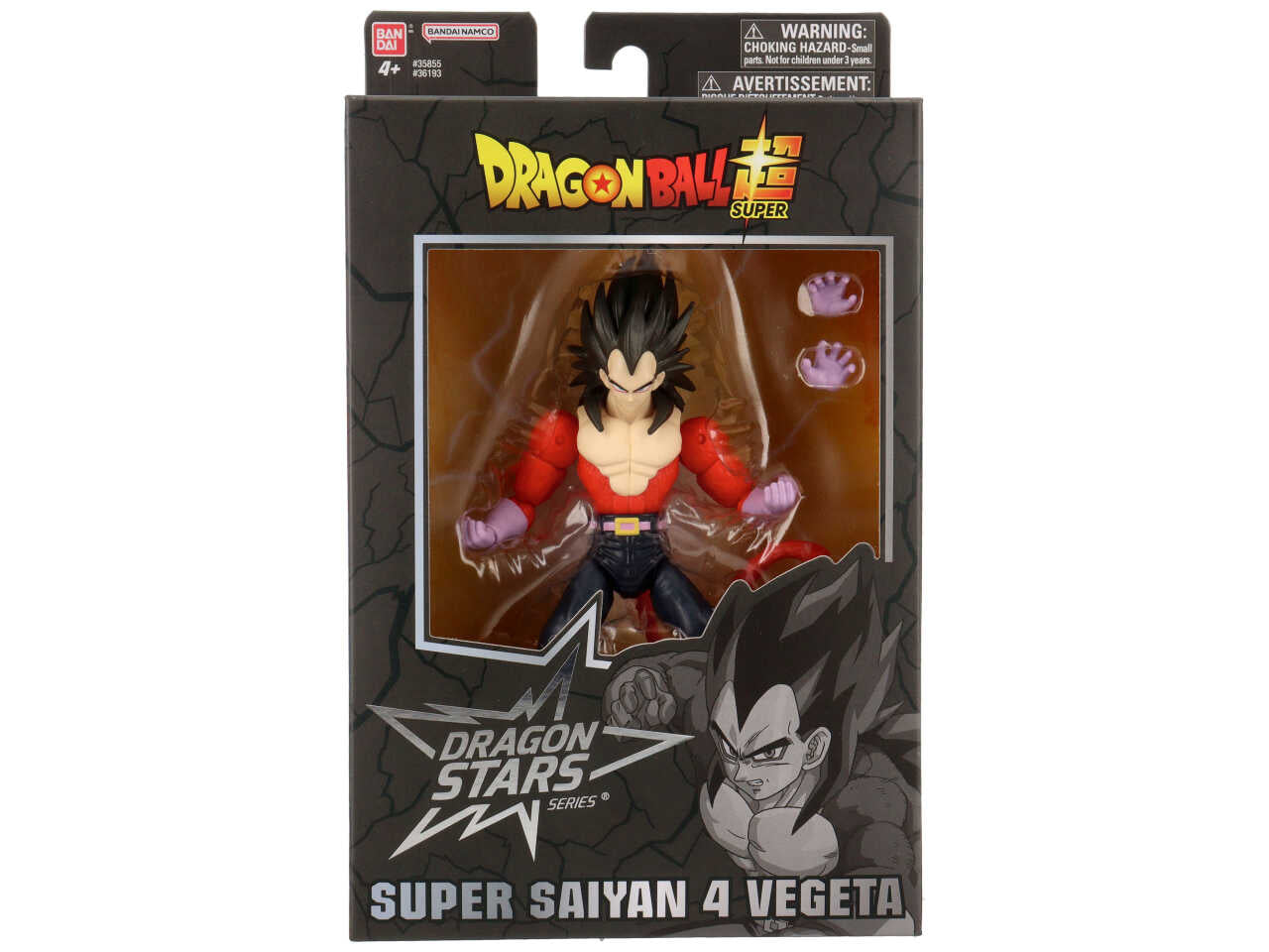 Dragon Ball personaggio Dragon Stars Vegeta