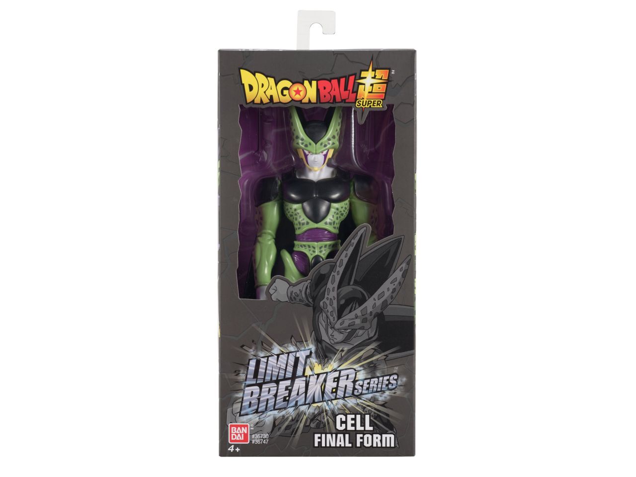 Dragonball - personaggio cattivo gigante 30cm - modelli assortiti