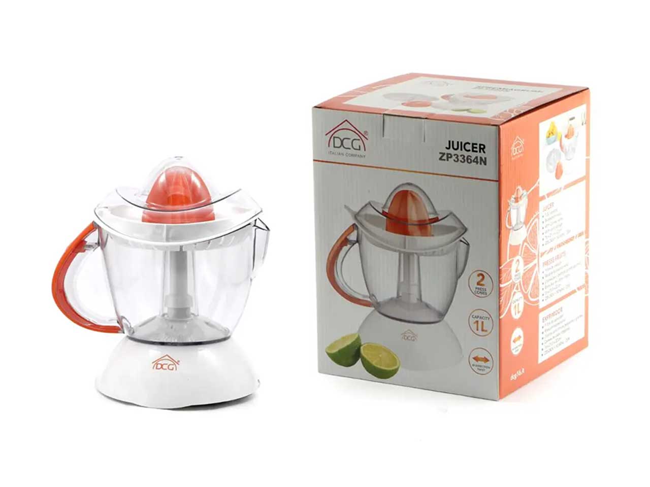 Spremiagrumi elettrico con rotazione bidirezionale 20w 15,7x15,7xh.24cm