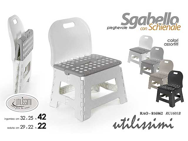 Sgabello c/schienale 29x22x22cm 816062