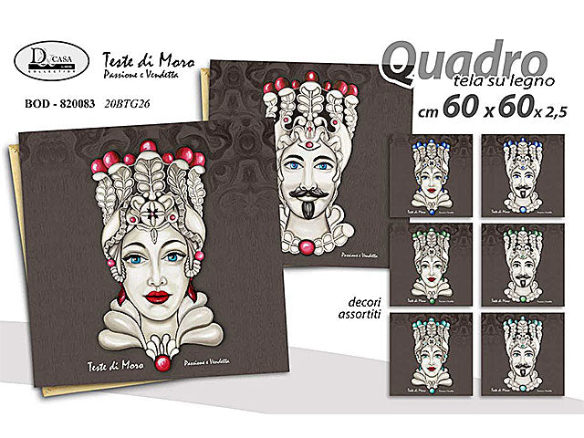 Linea testa di moro quadro 60x60x2,5cm 820083