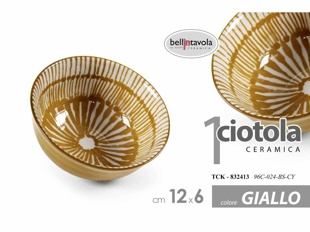 Ciotola in ceramica giallo ocra stile etnico, 12x6 cm - Passionecasa