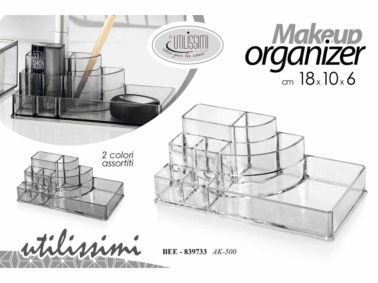 Make up organizer 17,5x9,5x6cm839733