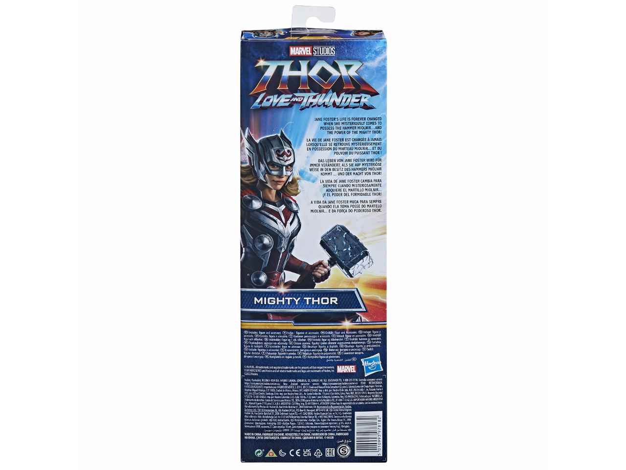 Avengers titan hero thor f41365x0