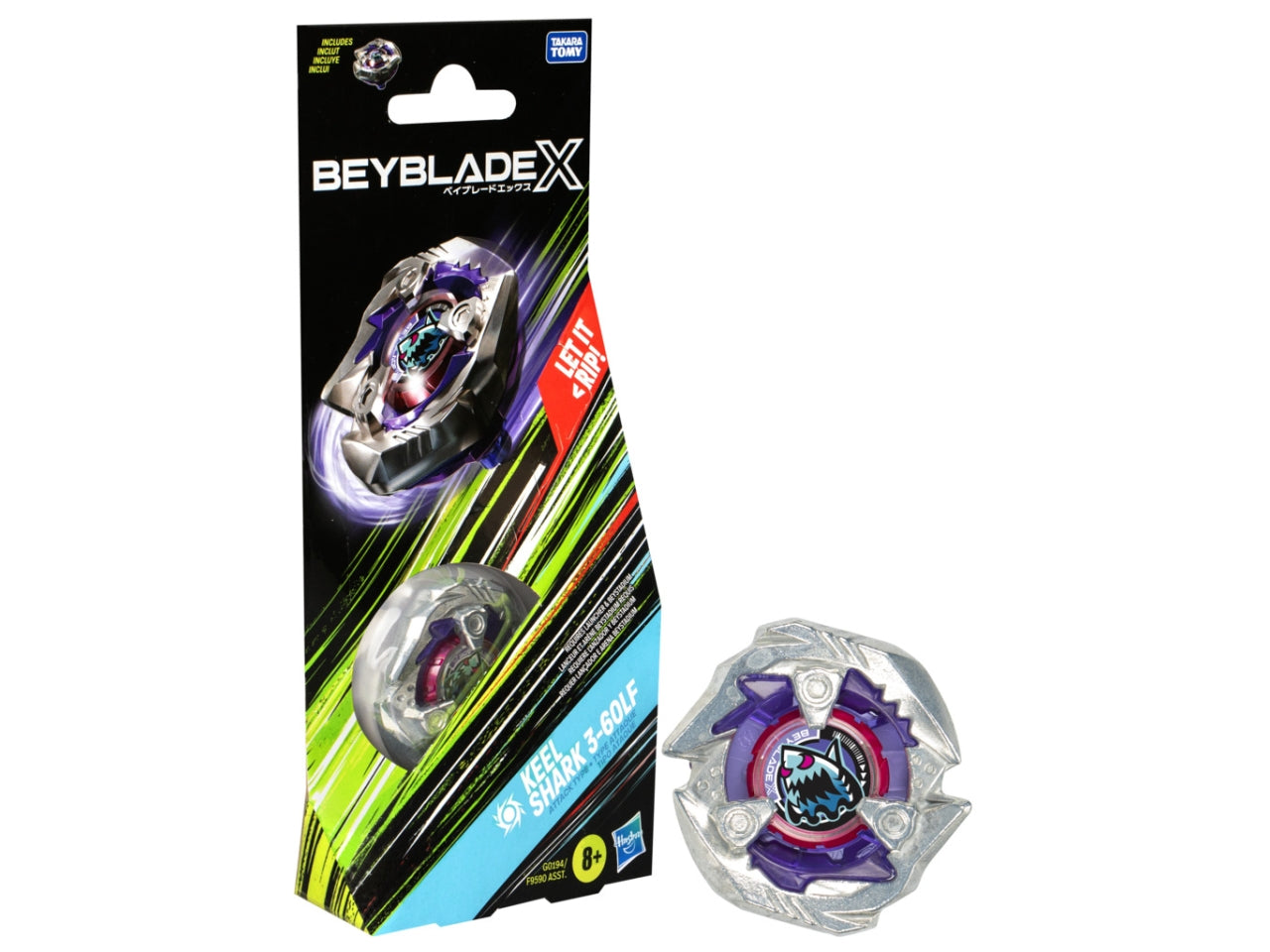 Bey blade booster single top
