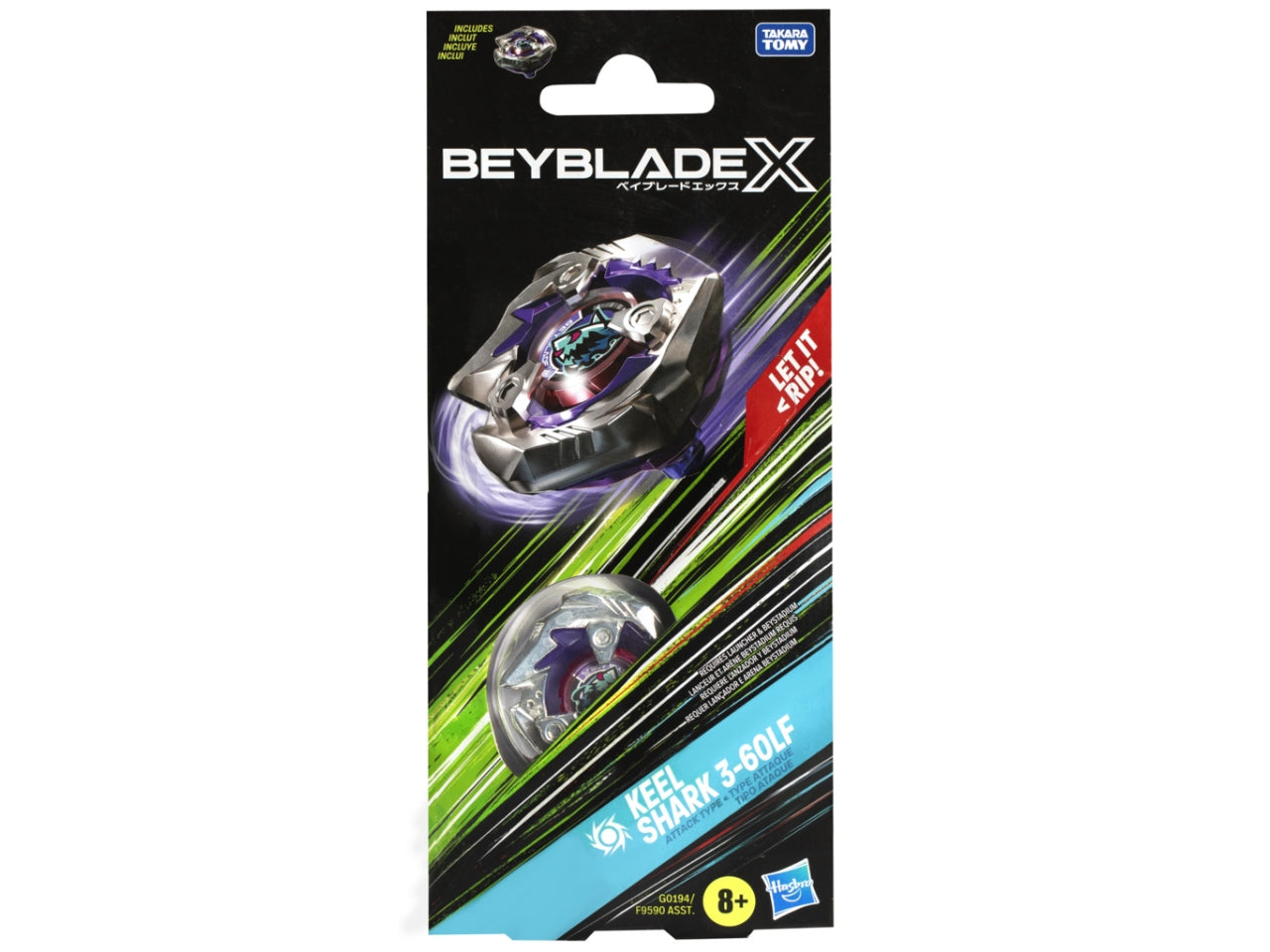 Bey blade booster single top