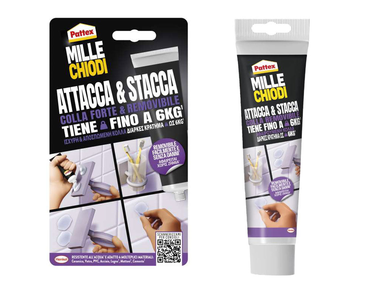 Pattex mille chiodi attacca & stacca 44gr, Materiale: colla | Pattex