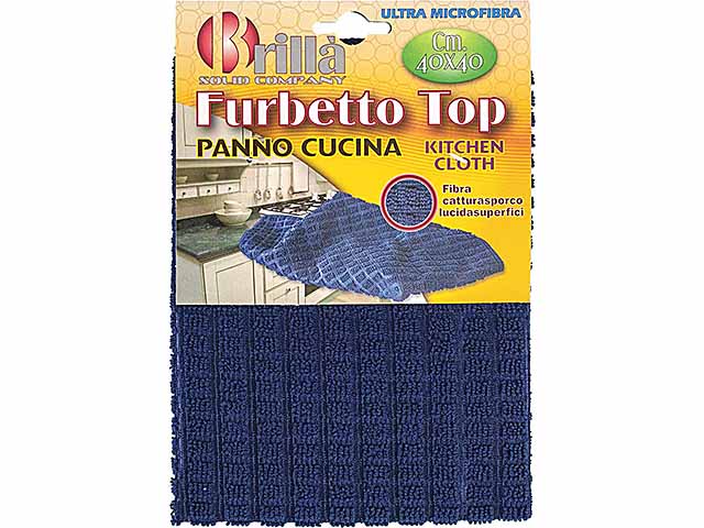 Panno furbetto top 40x40cm pan03331a