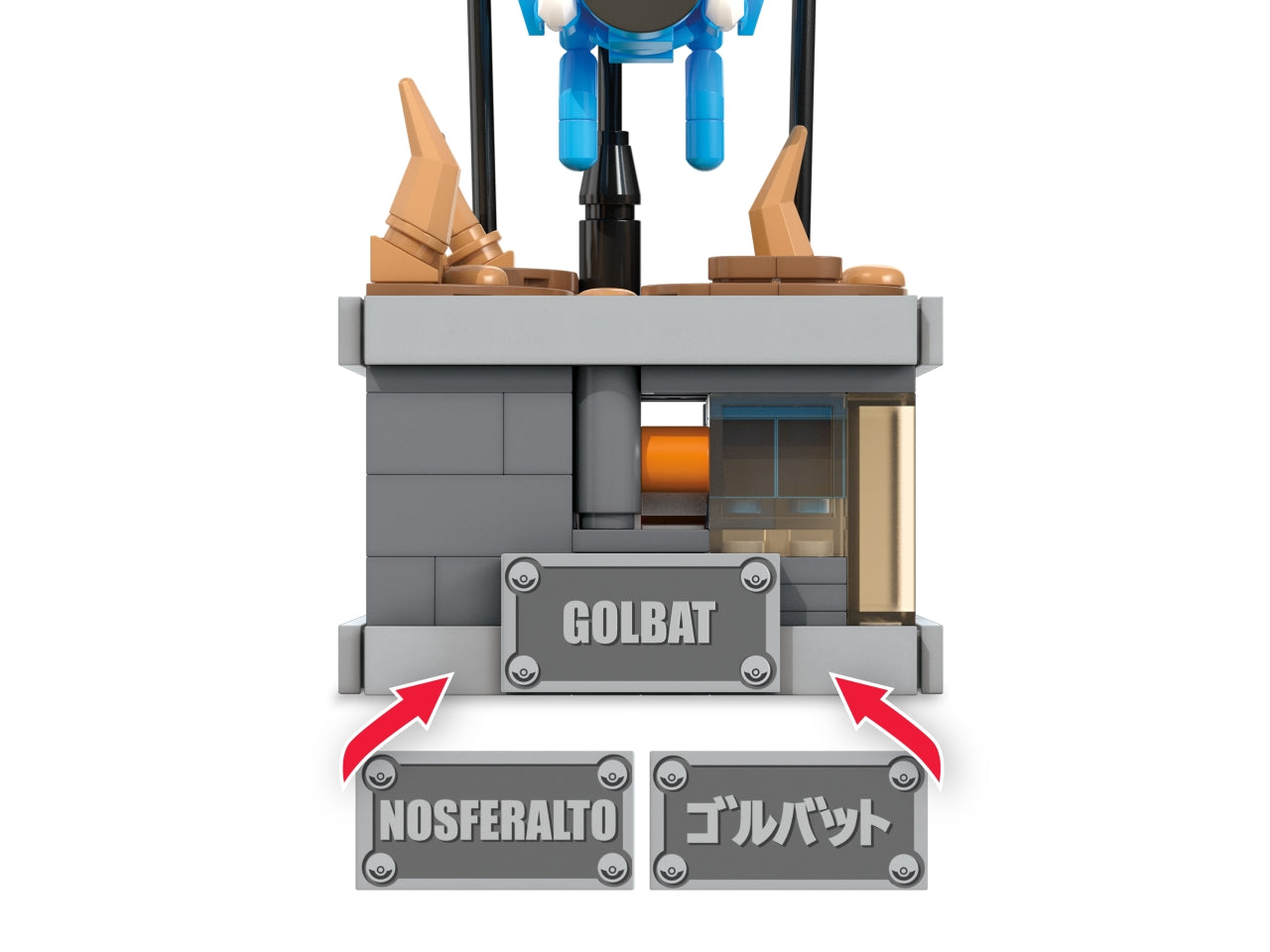 Pokemon - mini motion golbat