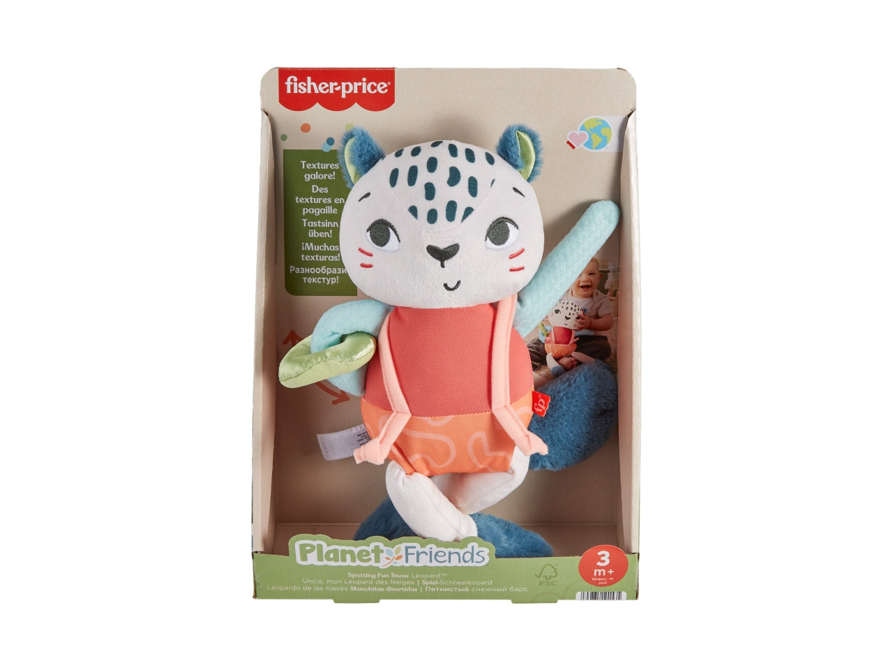 Fisher-price amici del pianeta leopardino scopri e gioca