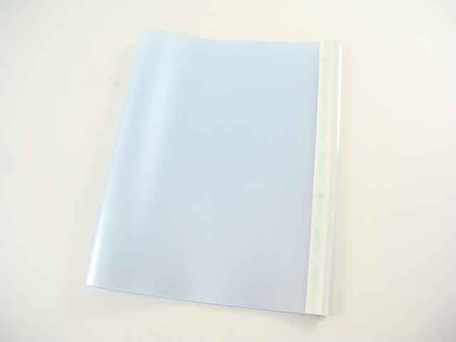 Copri libro finglass 50x31 neutro - 20 pezzi