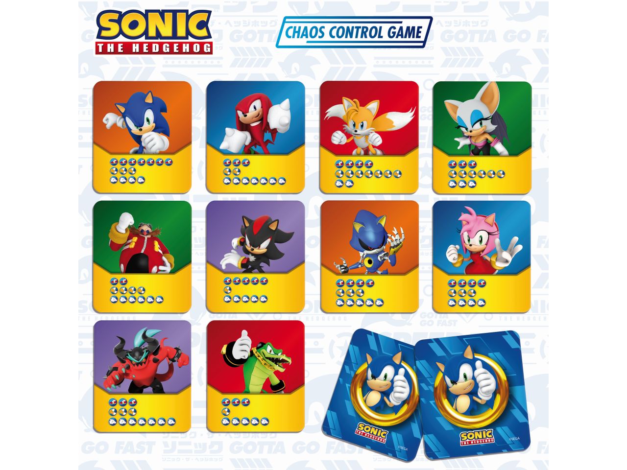 Sonic chaos control game