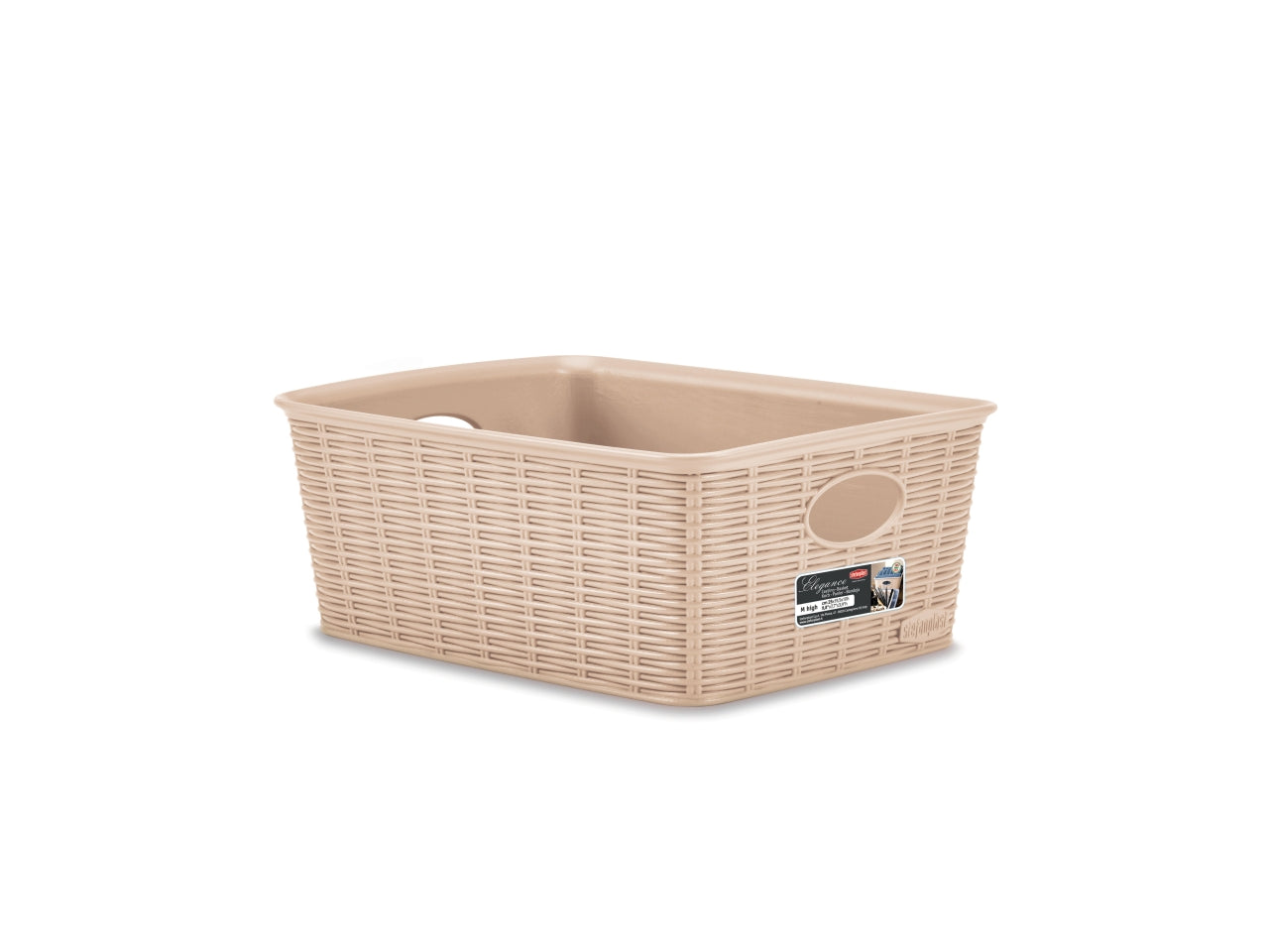 Cestino Elegance M high beige in plastica 30890 - 25x19,5x10 cm - Stefanplast