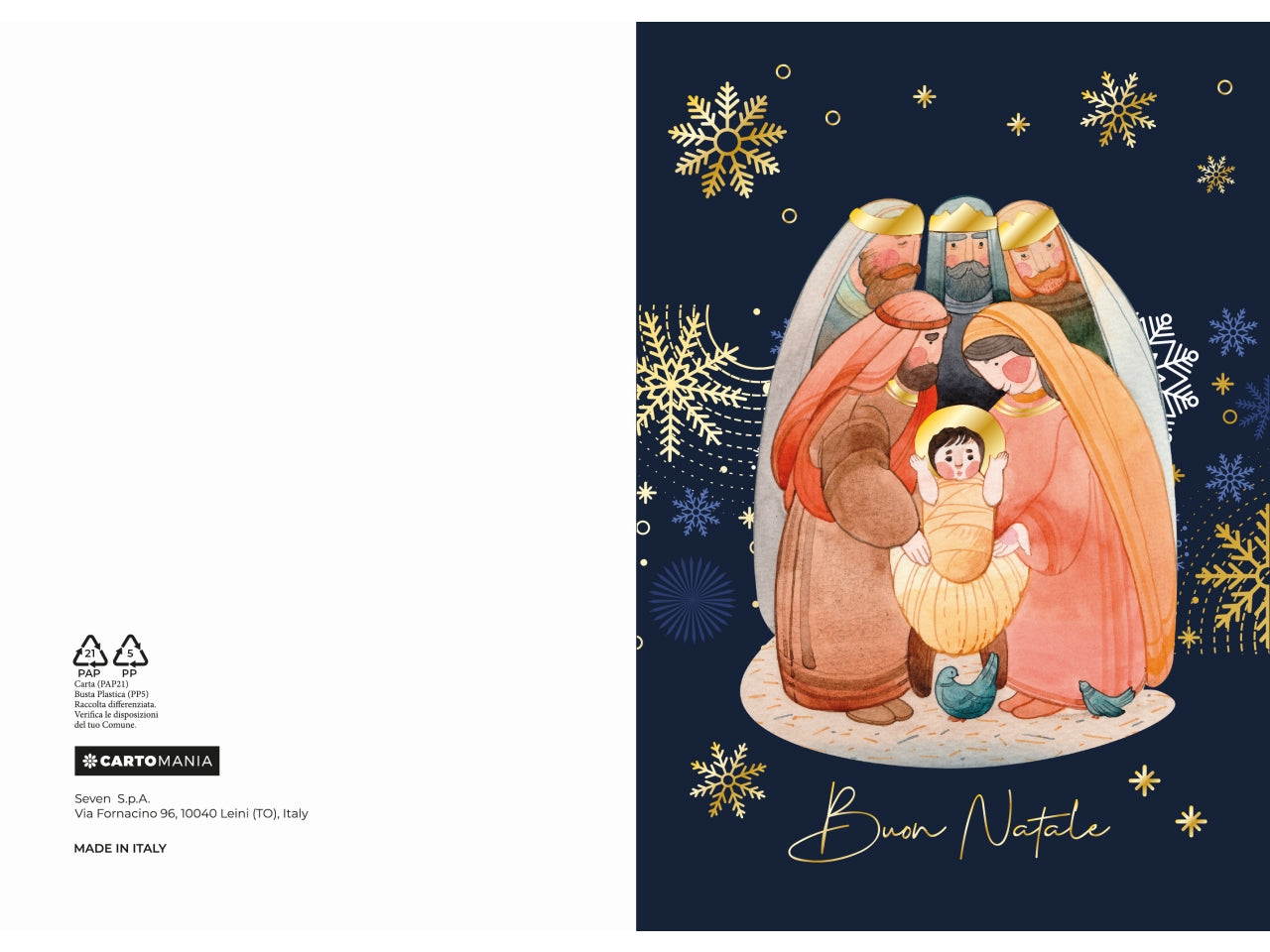 Biglietti natale presepe cartomania | Seven