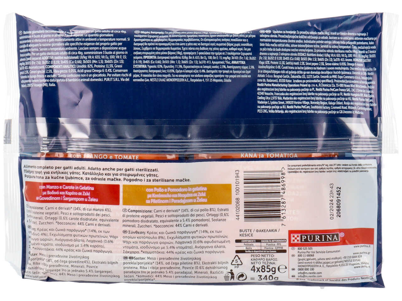 Felix ghiottonerie c/verdure e carne 4x85gr