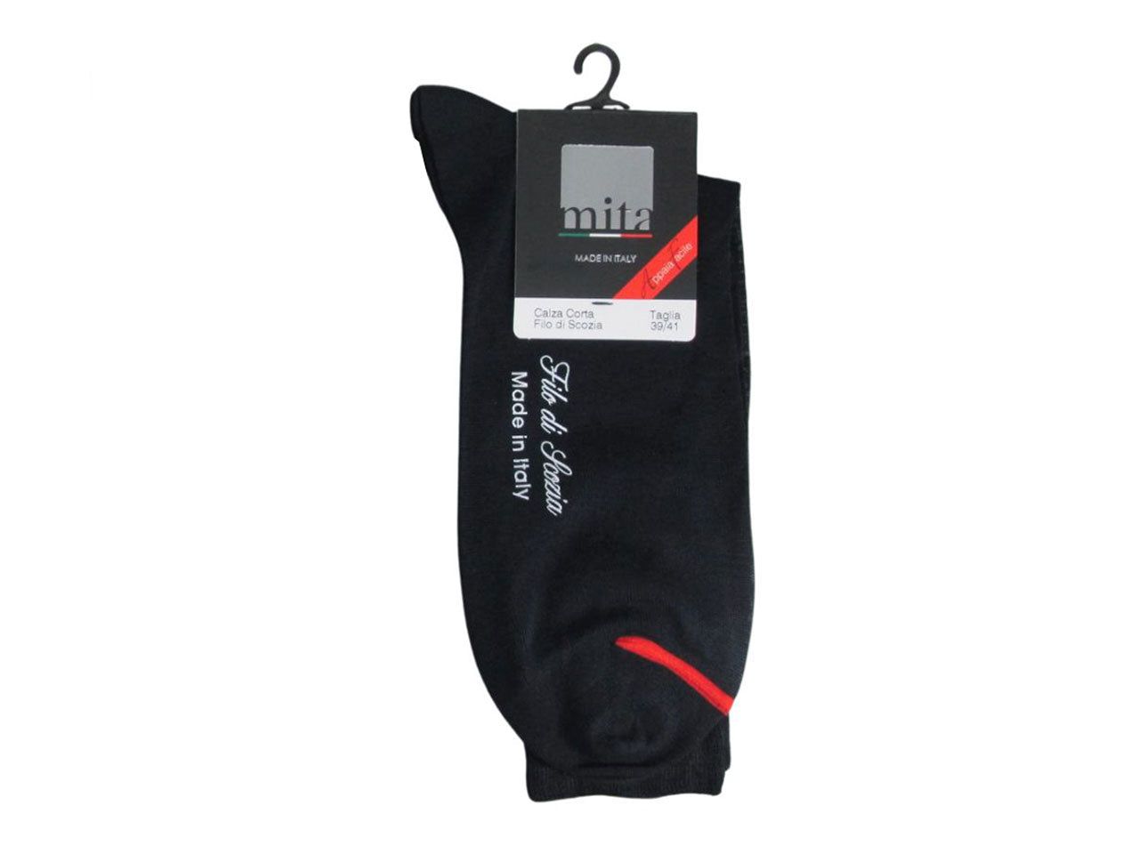 Calza corta appaiafacile da uomo maglia jersey in filo di scozia - pack da 1 paio - blu notte 45/47