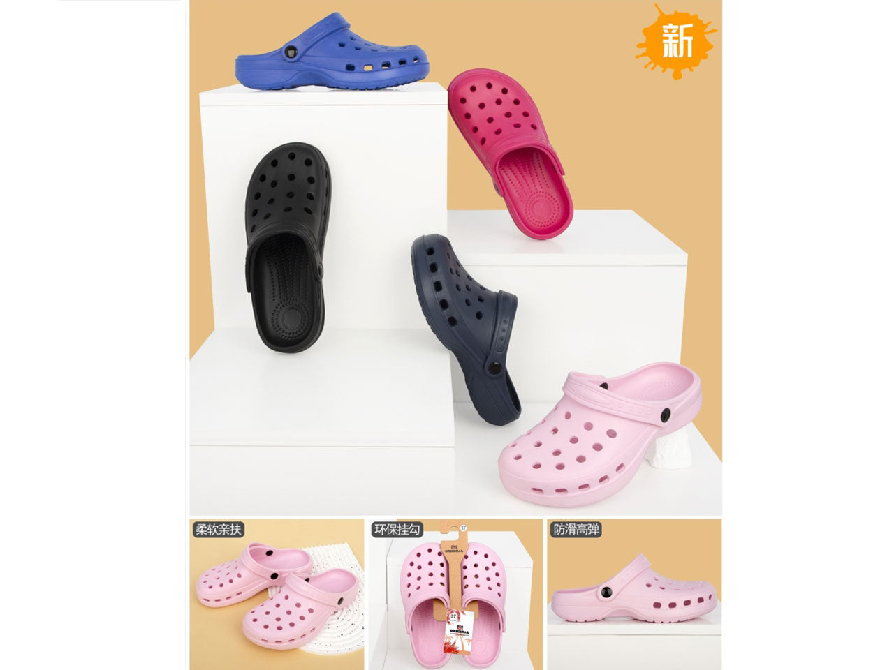 Ciabatta mare donna taglie 36-41