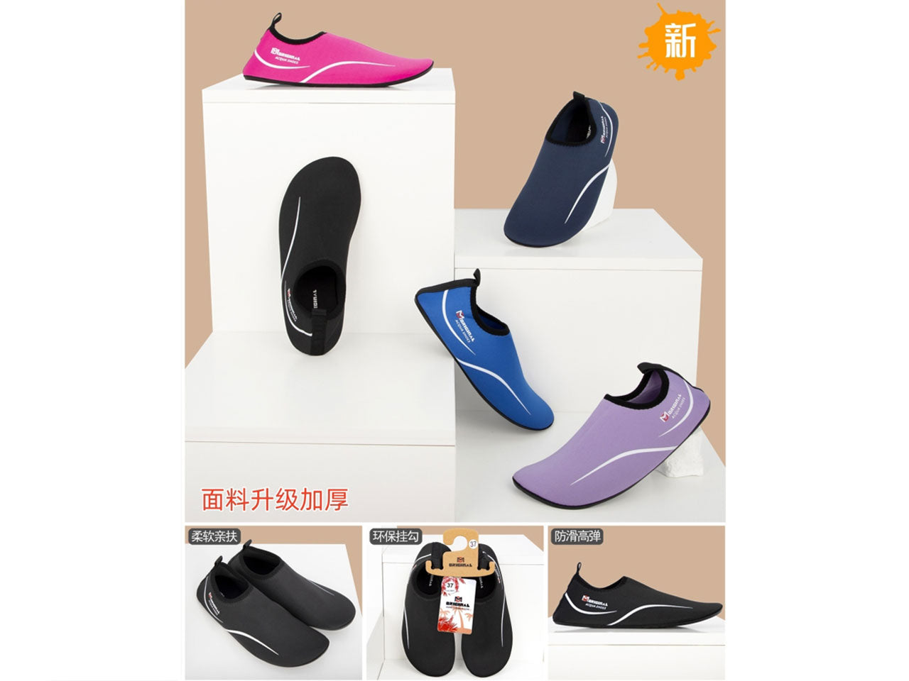 Scarpa scoglio donna taglie 36-41