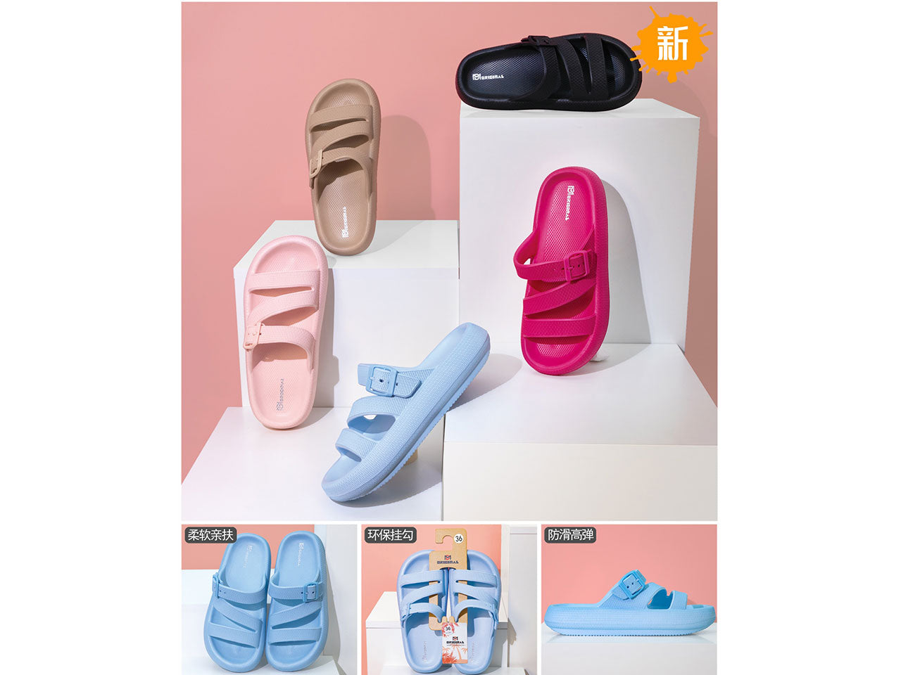 Ciabatta mare donna taglie 36-41