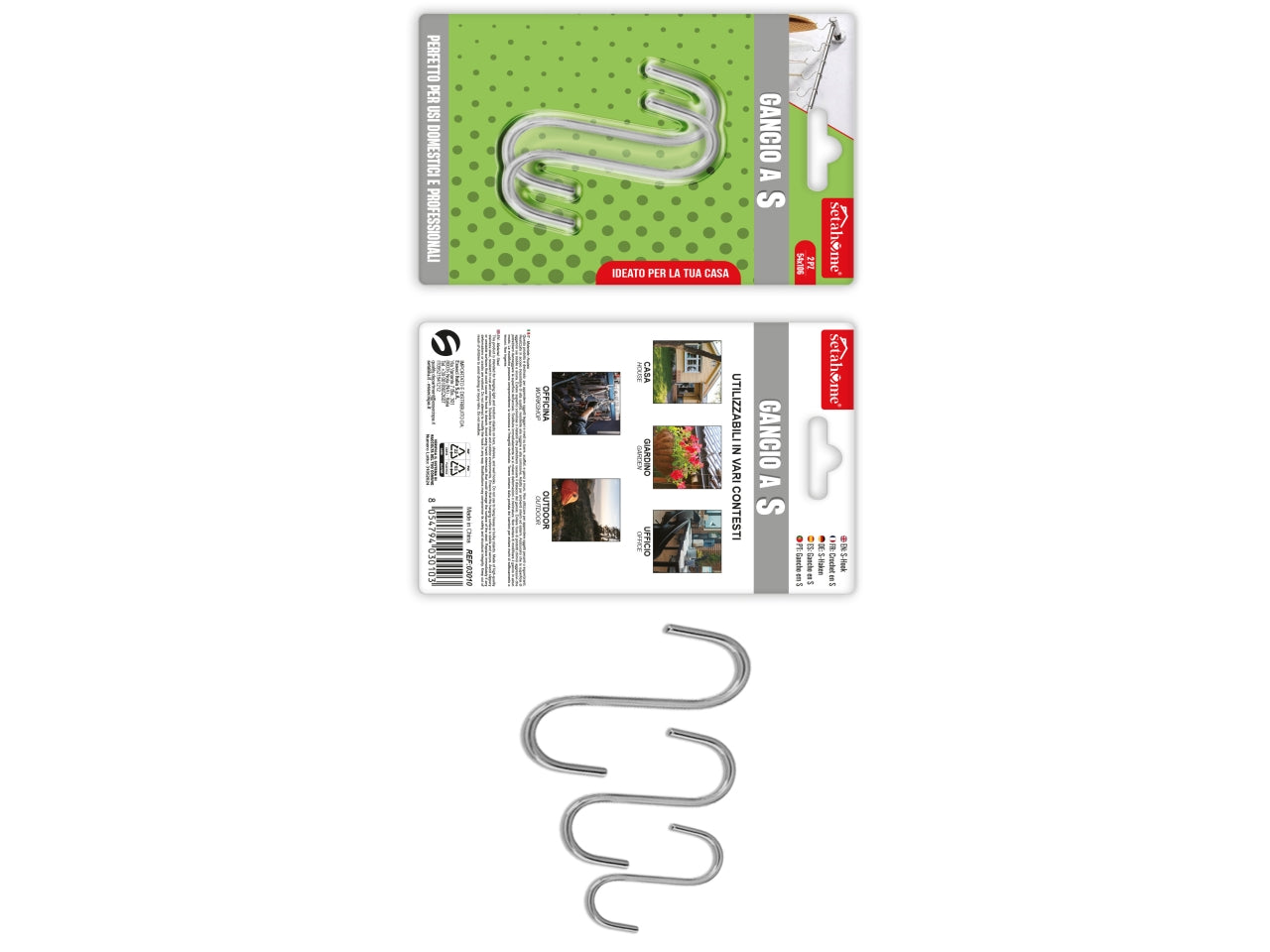 Gancio a s in metallo 54x106mm confezione da 2 ganci