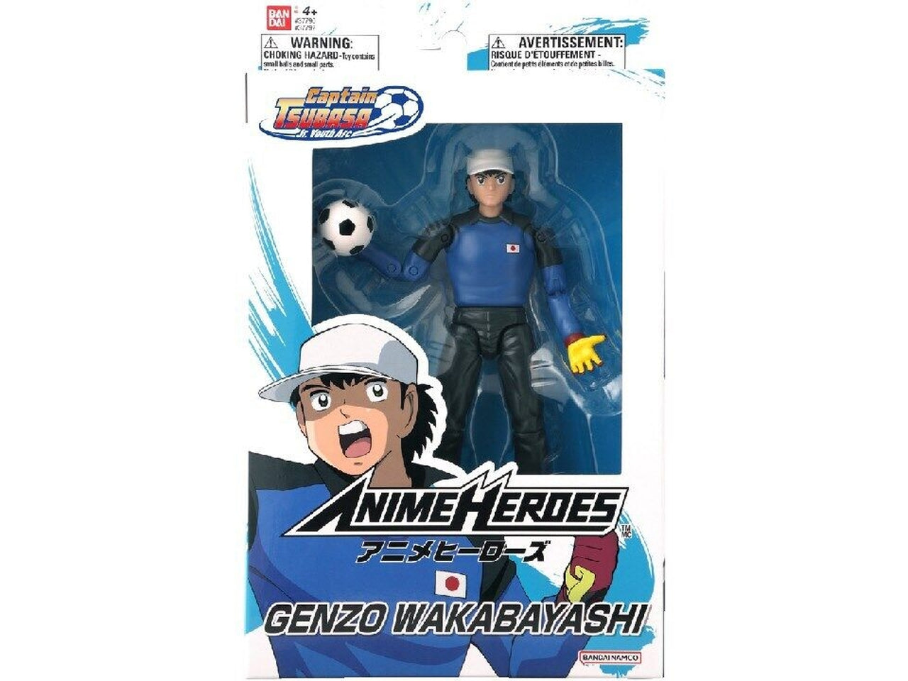 Anime heroes - personaggio - gento wakabayashi