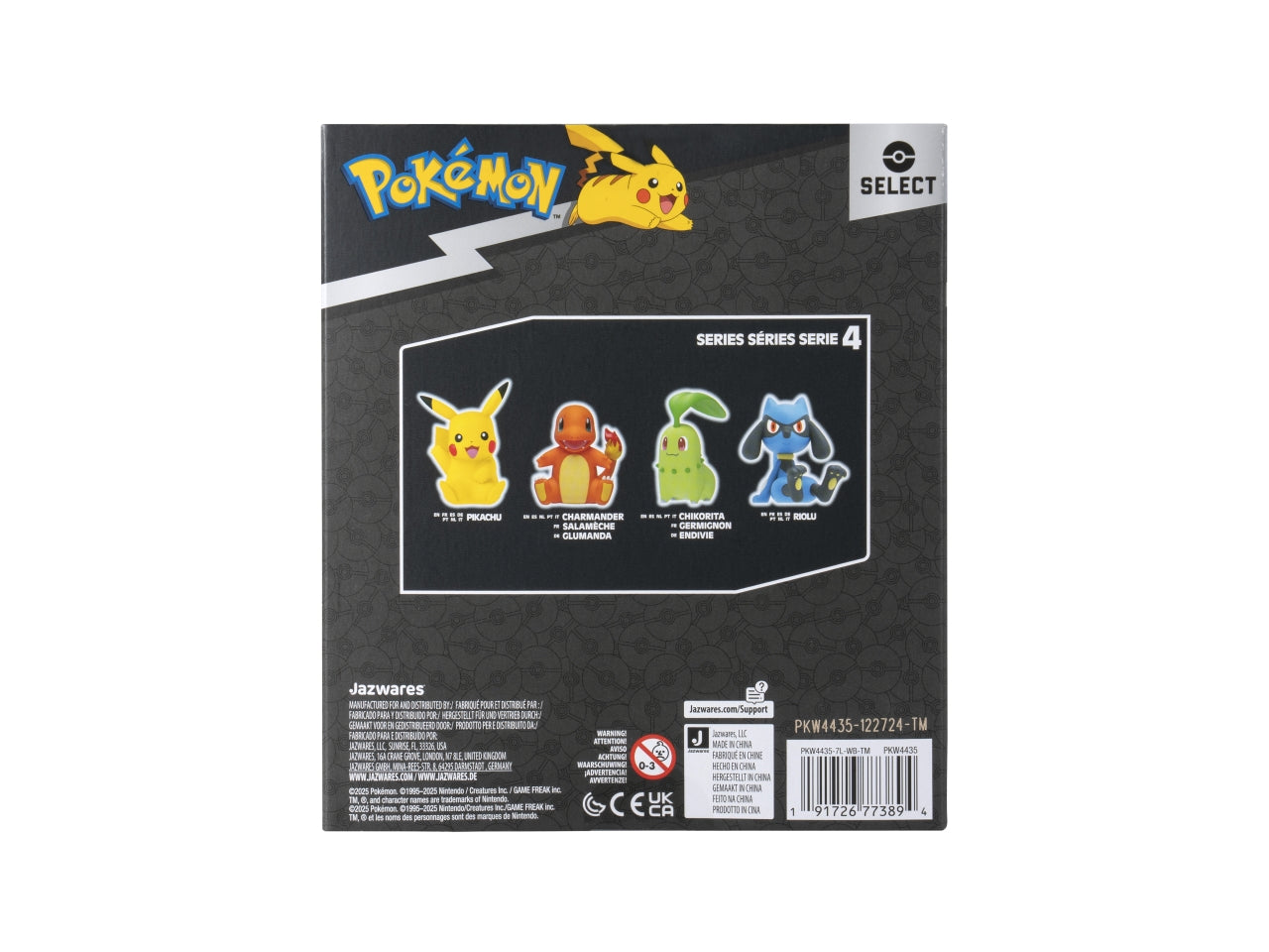 Pokémon Select - Vinile 12cm Pikachu