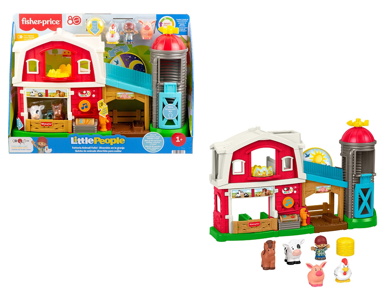 Little People ss farm rest 25