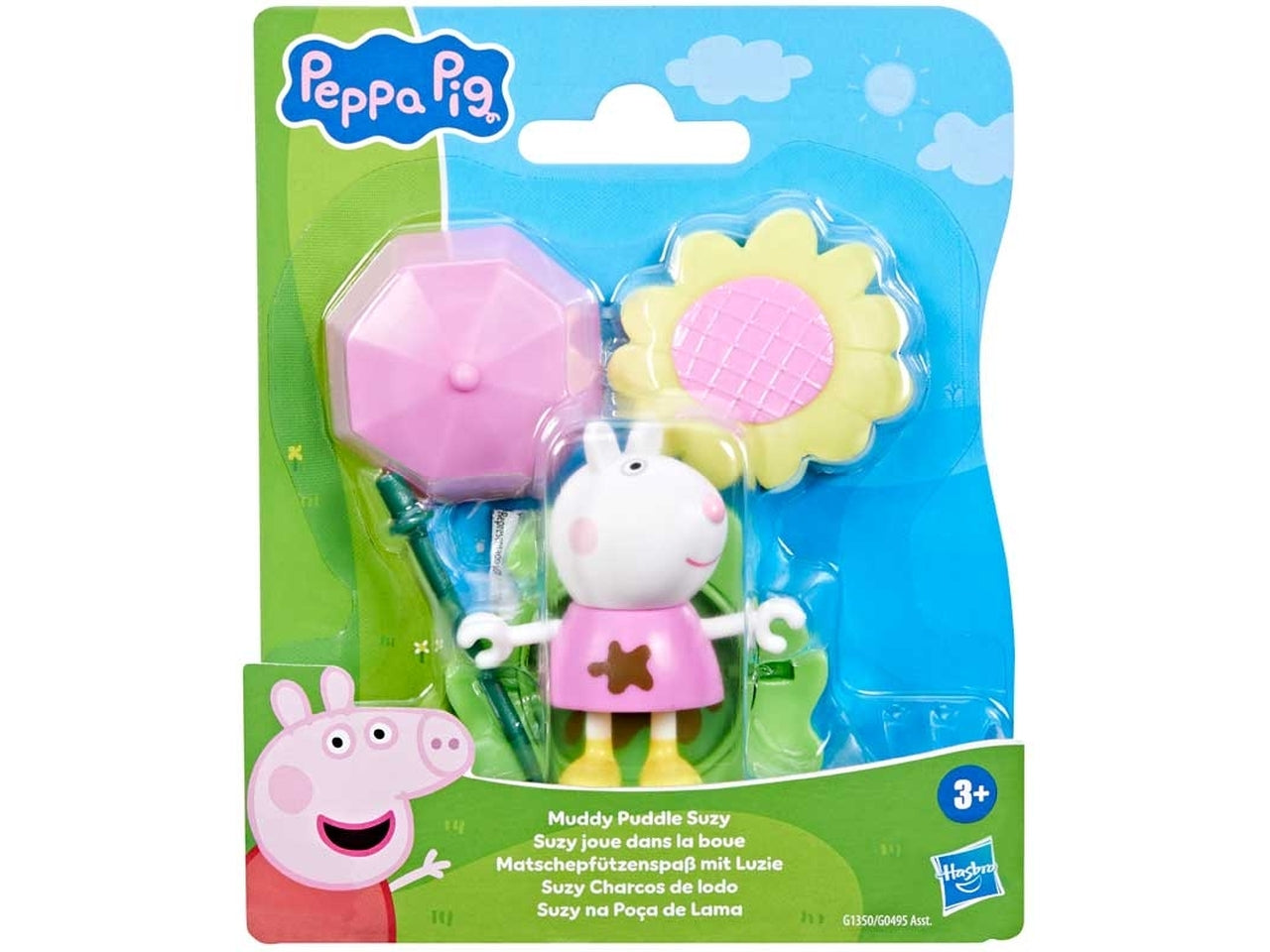 Peppa pig peppas muddy puddle friends ast