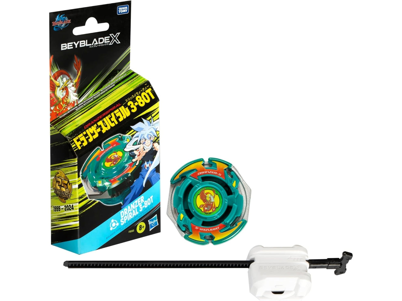 Bey blade eu dranzer