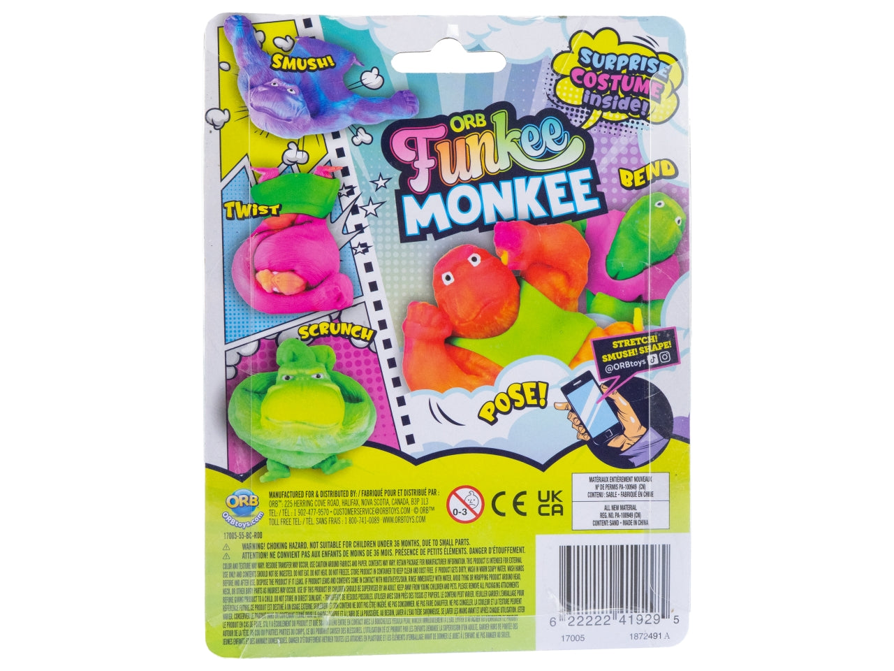 Orb funkee gorilla modellabile small
