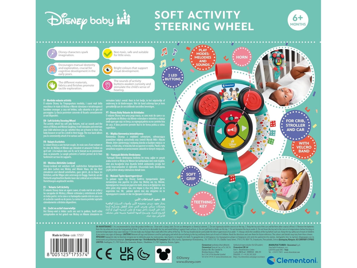 Disney Baby soft volante da passeggino