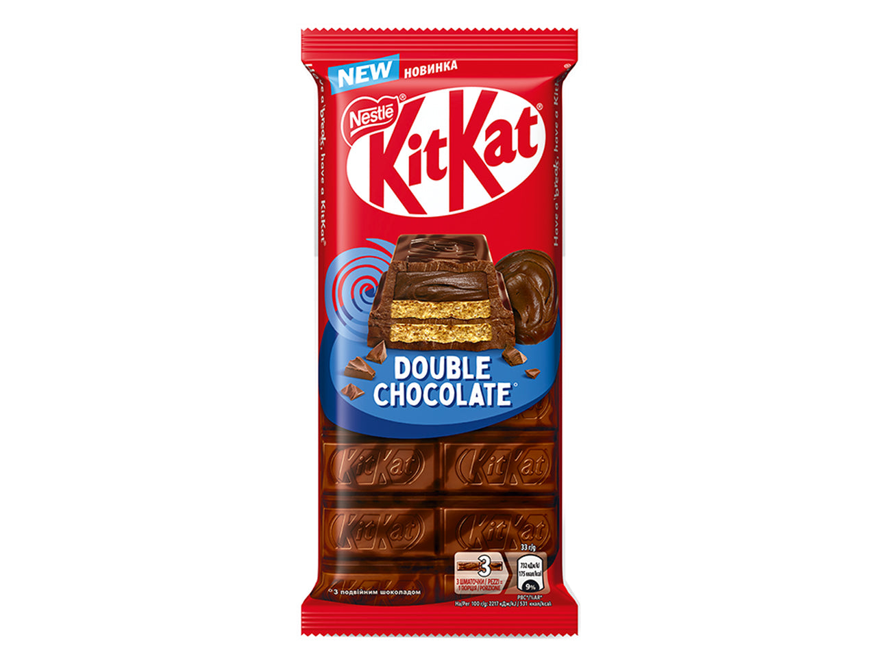 Kitkat tavoletta double chocolate 99gr