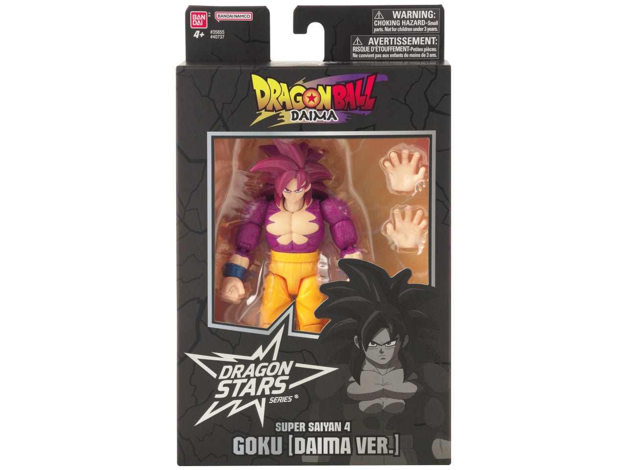 Dragon ball toy baldra figurine 17cm daima assortite