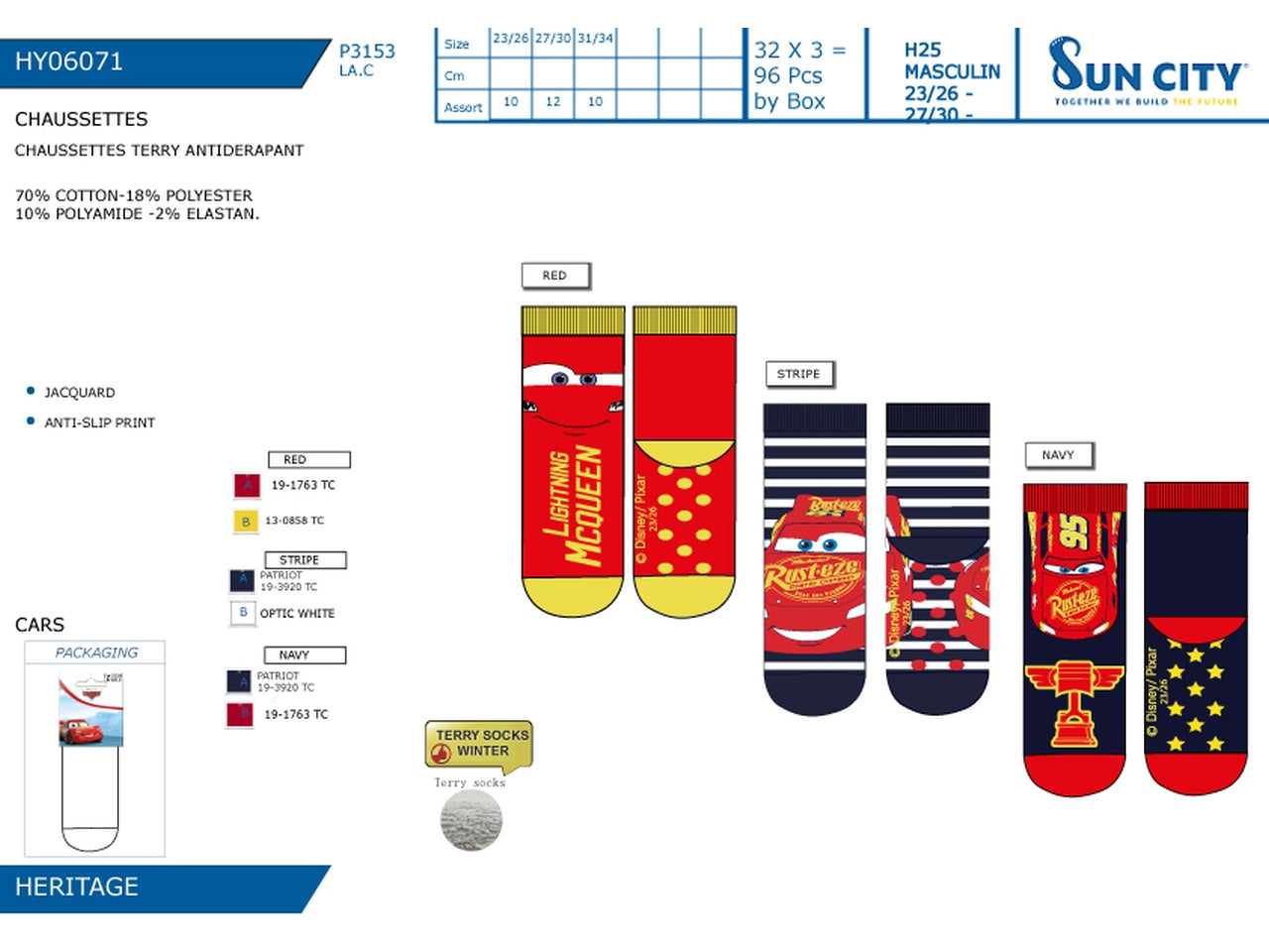 Cars calzini terry antiscivolo dal 23/26 al 31/34 colori assortiti