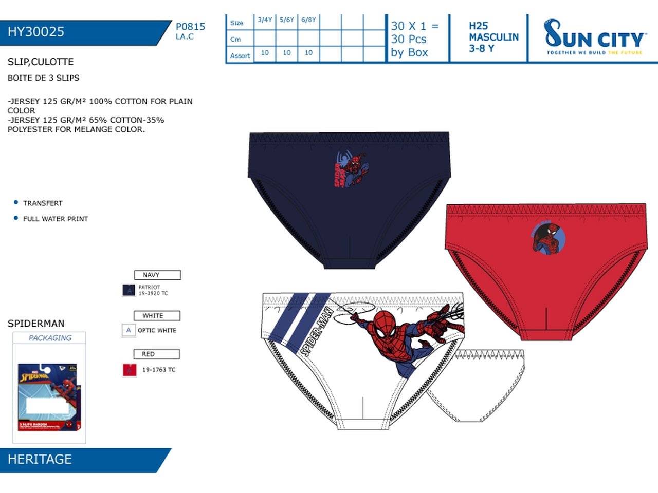 Spiderman slip dalla 3/4 alla 6/8 anni in box da 3 pezzi