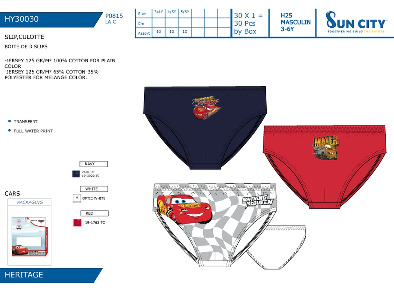 Cars slip dalla 3/4 alla 5/6 anni in box da 3 pezzi