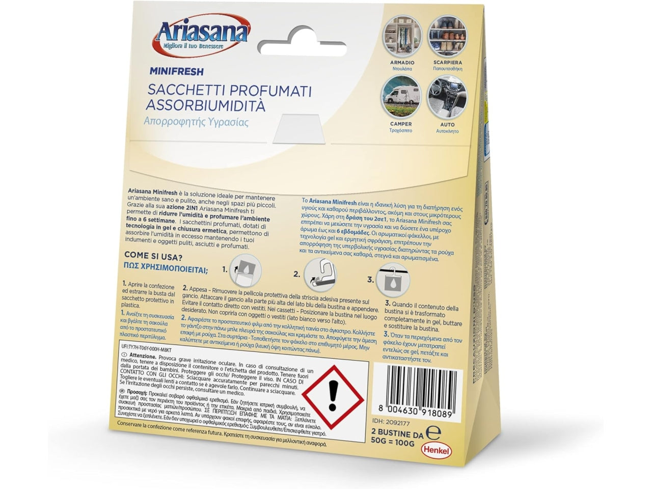 Ariasana sacchetti profumati assorbiumidità comf confezione da 2 sacchetti