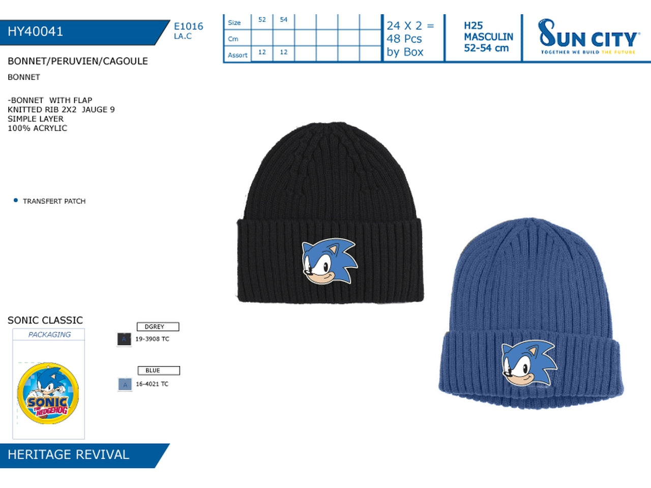 Sonic cappello taglie 52-54