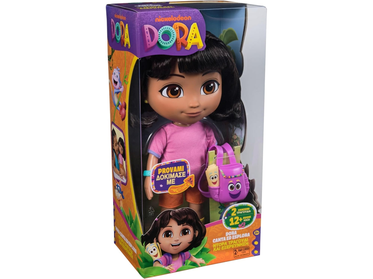 Dora l'esploratrice La mia Migliore Amica Dora Interattiva