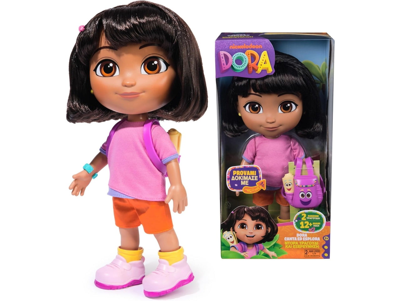 Dora l'esploratrice La mia Migliore Amica Dora Interattiva