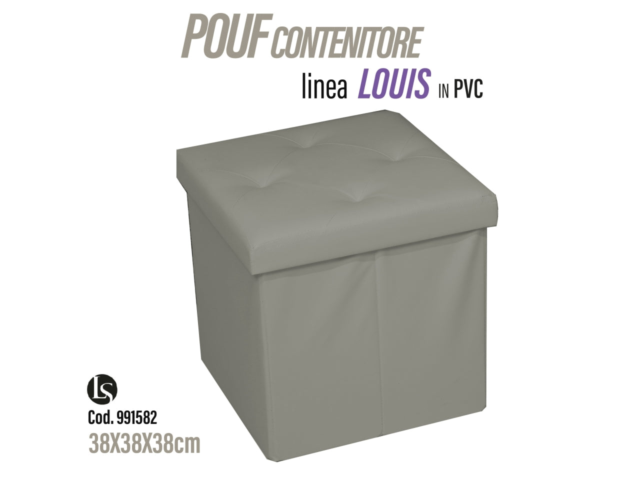 Uni pouf pvc 38x38x38cm di colore tortora