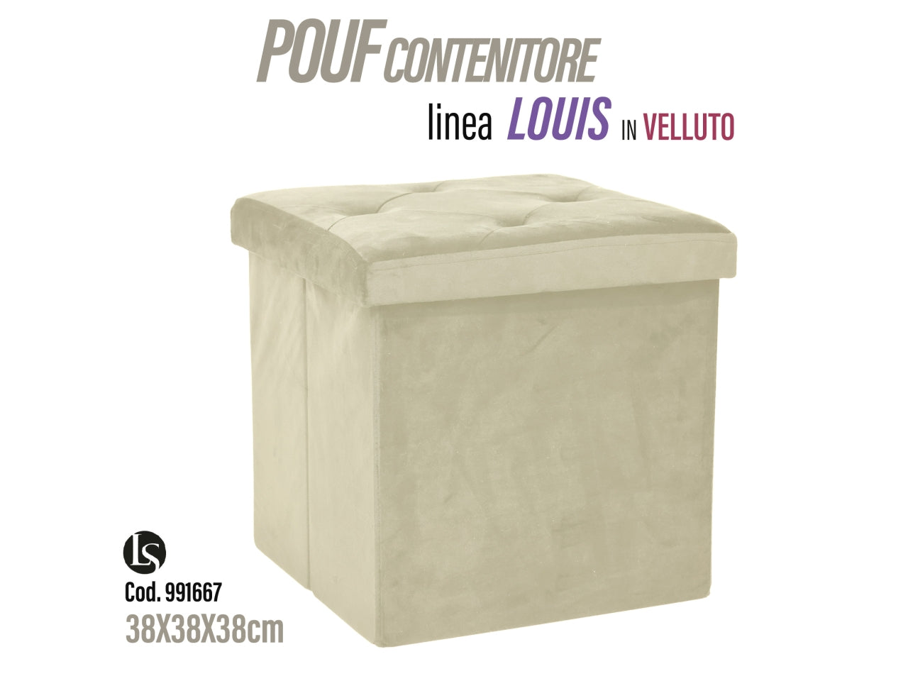 Uni pouf velluto 38x38x38cm di colore tortora