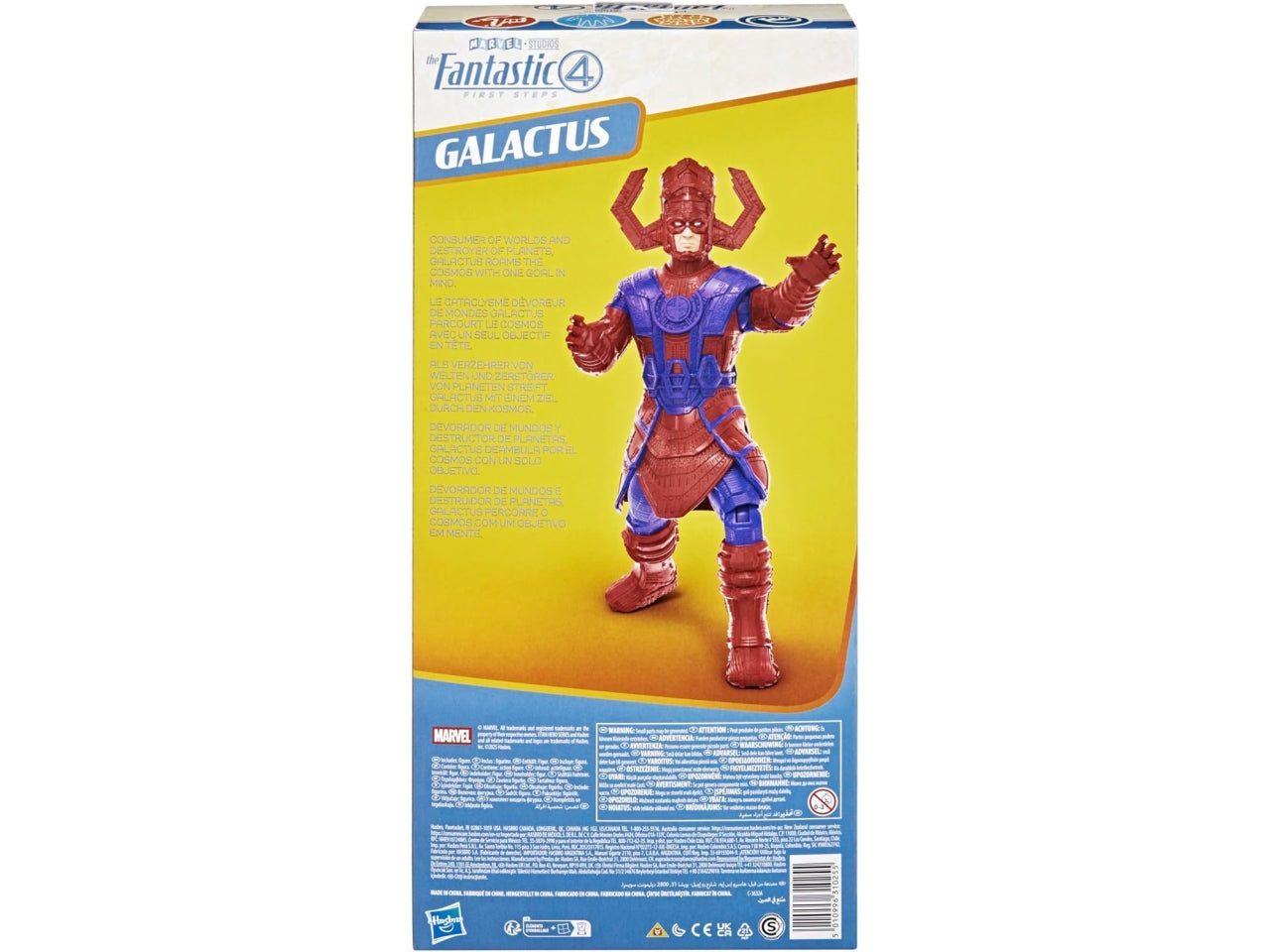 Fantastici 4 titan hero deluxe damask