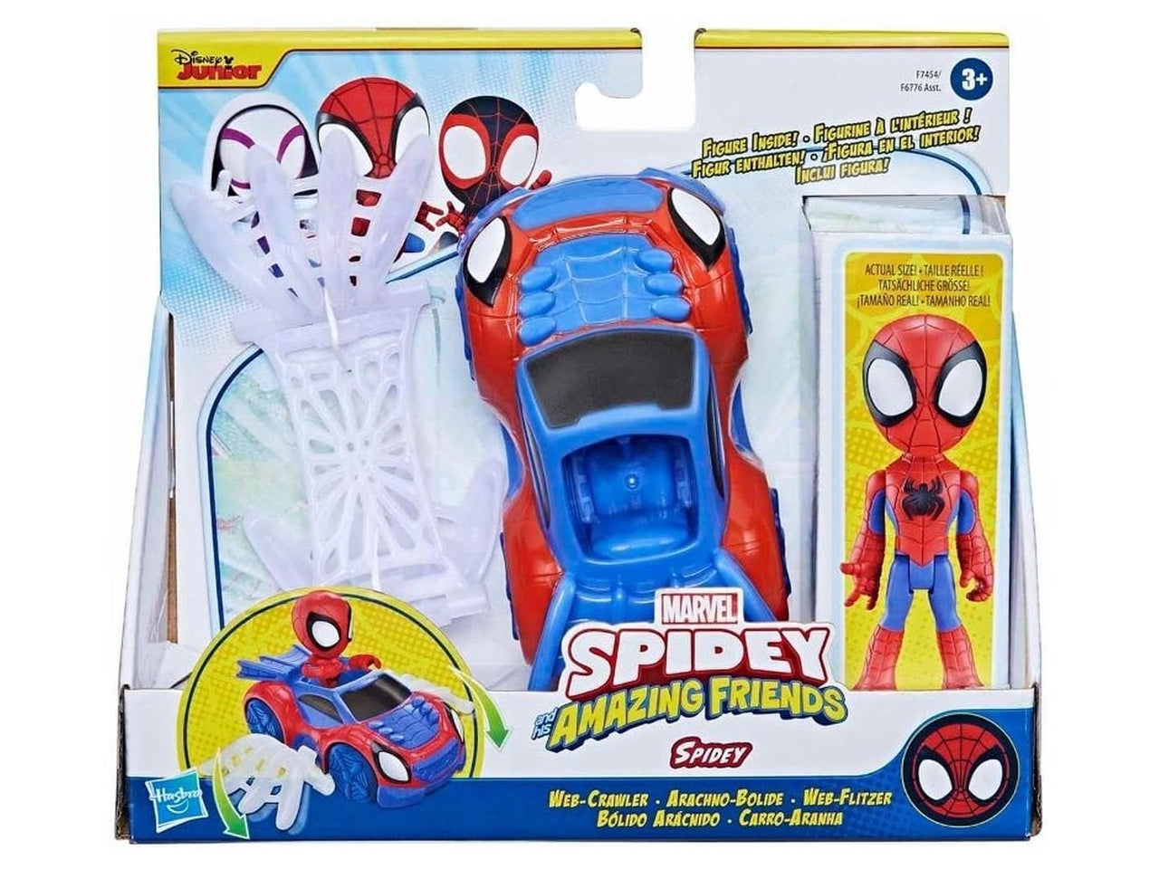 Spidey veicolo con personaggio e accessori ast