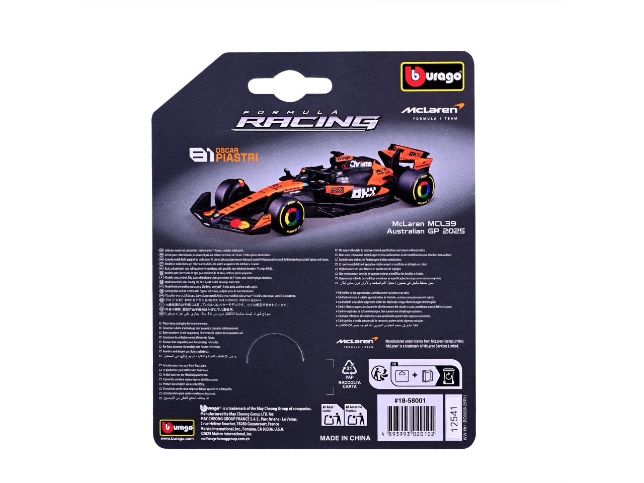 Auto F1 Ferrari MCL 39 Mclaren 2025 Oscar Piastri scala 1:64